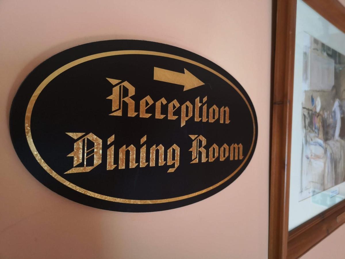 Townsend House Guest House Бірр Екстер'єр фото
